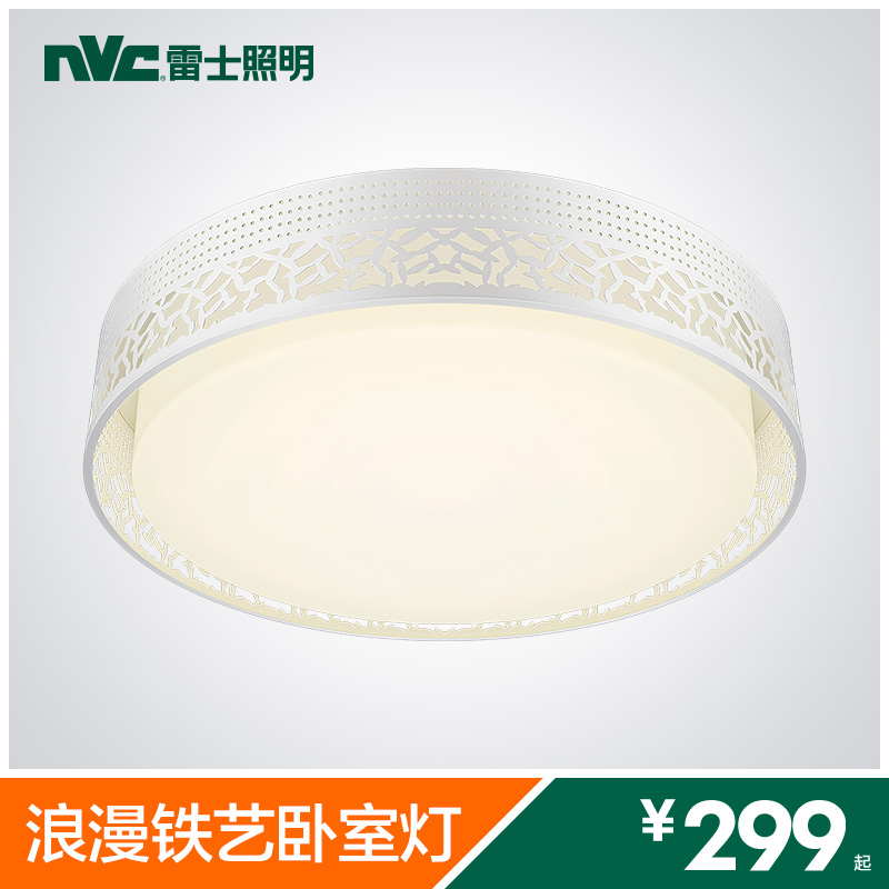 雷士照明LED卧室灯圆形吸顶灯温馨浪漫灯具现代简约书房房间灯