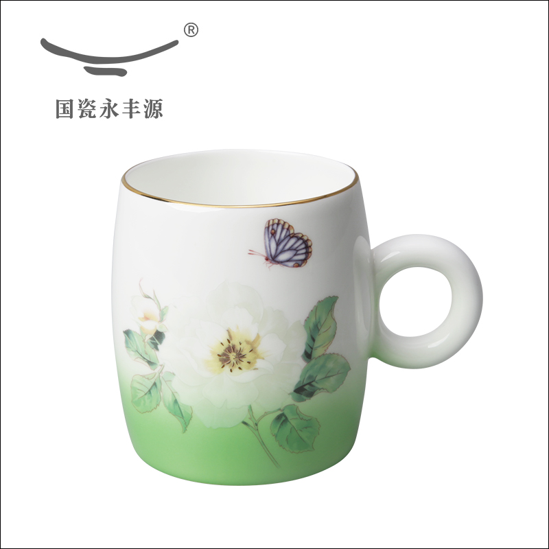 国瓷永丰源绿色渐变咖啡杯骨瓷陶瓷马克杯水杯茶杯奶杯中国风杯子