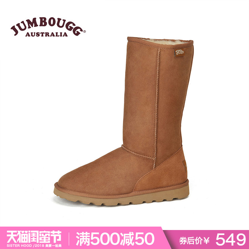 JUMBOUGG简帛澳洲羊皮毛一体雪地靴女高筒靴长靴加厚保暖防滑5015