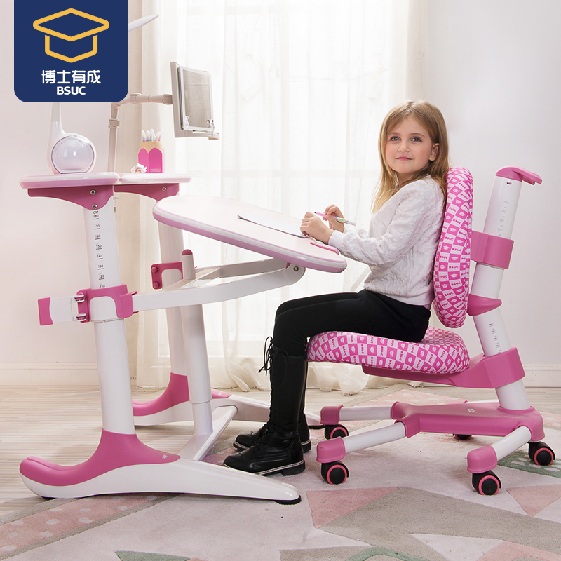 博士有成 儿童学习桌椅 多功能 学生书桌椅套装 气压升降学习桌组