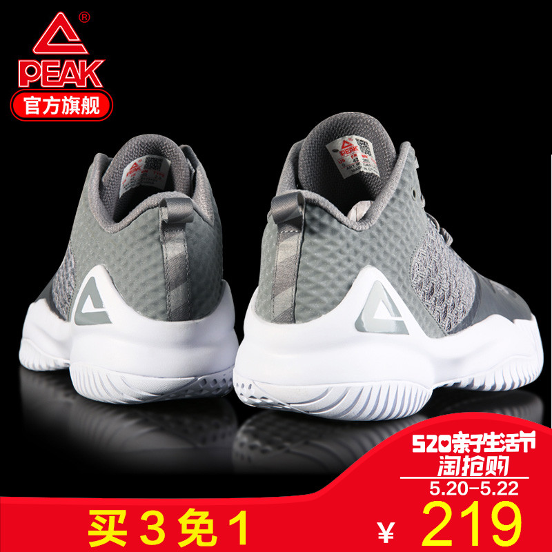 匹克篮球鞋男高帮2018夏季新款男鞋透气网面球鞋耐磨战靴运动鞋男