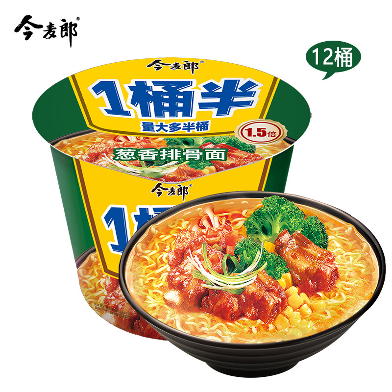 今麦郎 一桶半 葱香排骨*12 方便面速食面泡面 桶装整箱多半桶