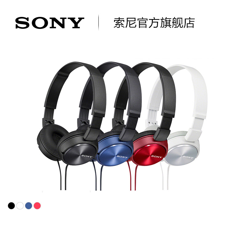 Sony/索尼 MDR-ZX310 头戴式监听重低音耳机 折叠设