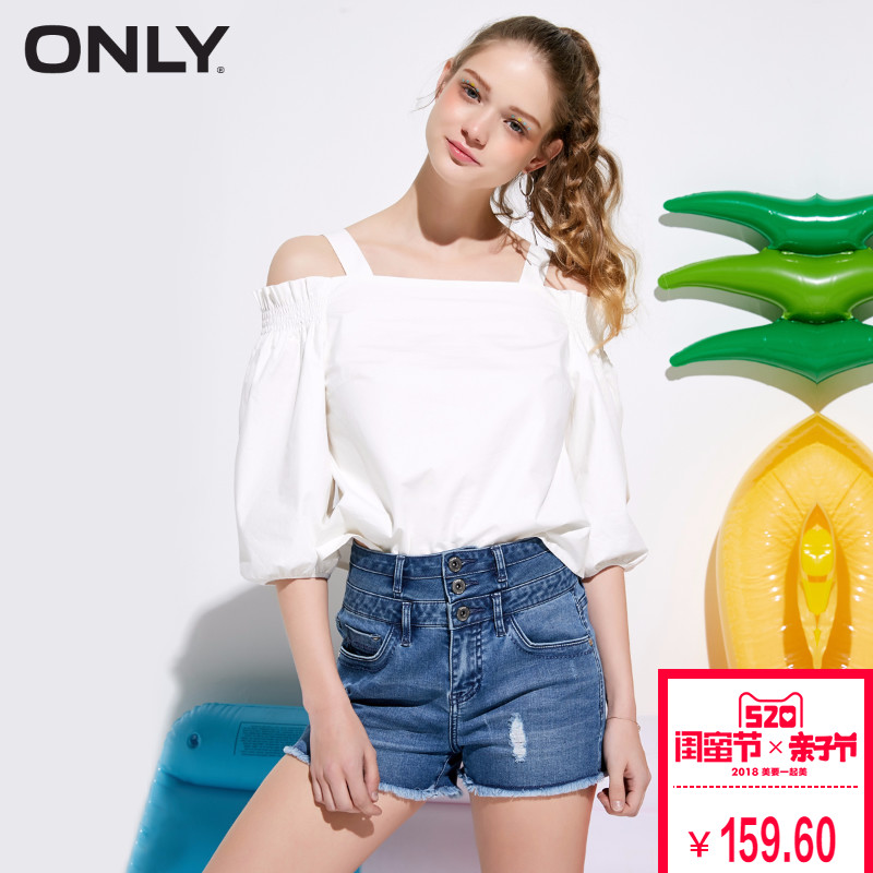 【满400减40】ONLY夏季新款高腰毛边牛仔短裤女热裤|117243517