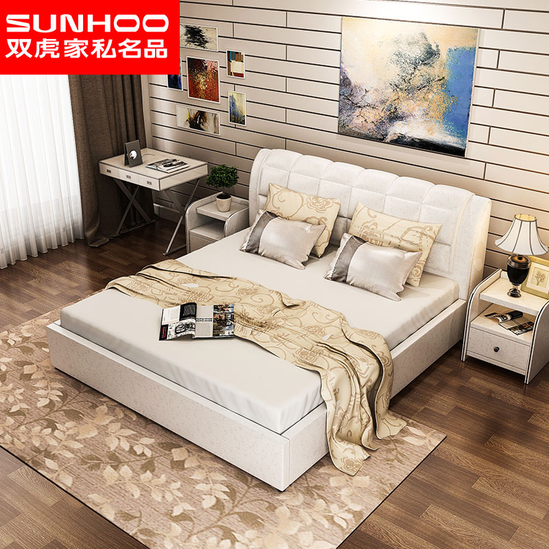 双虎家私软床双人床婚床小户型简欧床1.8米大床现代简约床RC1