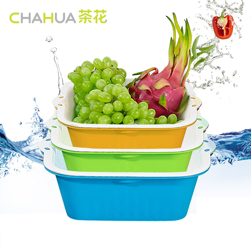 茶花双层洗菜篮子塑料沥水篮厨房淘米洗菜盆家用客厅创意水果盘