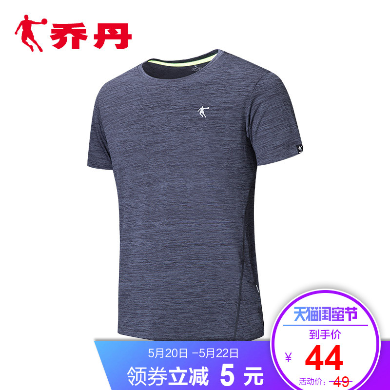 乔丹男装运动服短袖男夏季新款休闲针织圆领t恤健身上衣跑步衫男