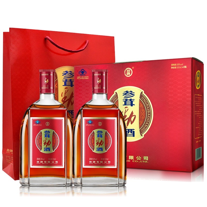 劲牌参茸劲酒 500ml/瓶*2瓶套餐