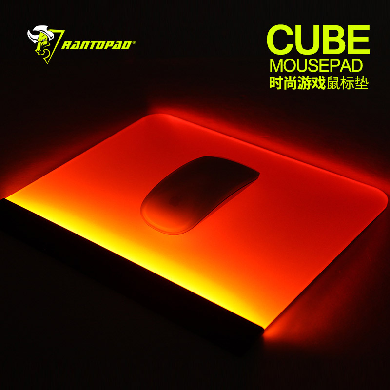 镭拓Cube时尚专业游戏发光鼠标垫磨砂树脂顺滑