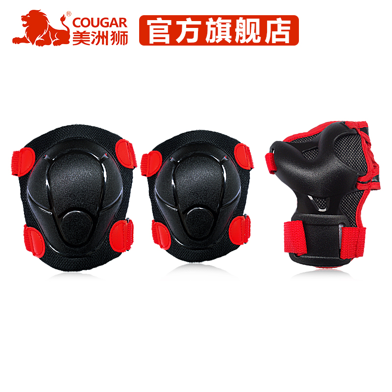 美洲狮溜冰鞋护具运动护具儿童轮滑护具套装护膝护肘护掌