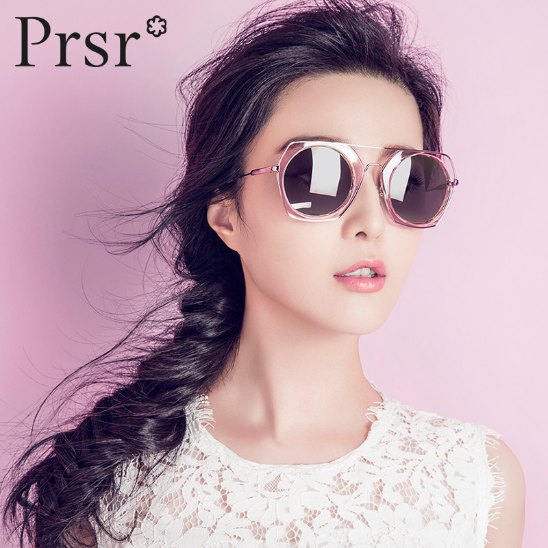 【帕莎】偏光太阳镜女时尚粉色眼睛圆框大脸圆脸品牌眼镜近视墨镜