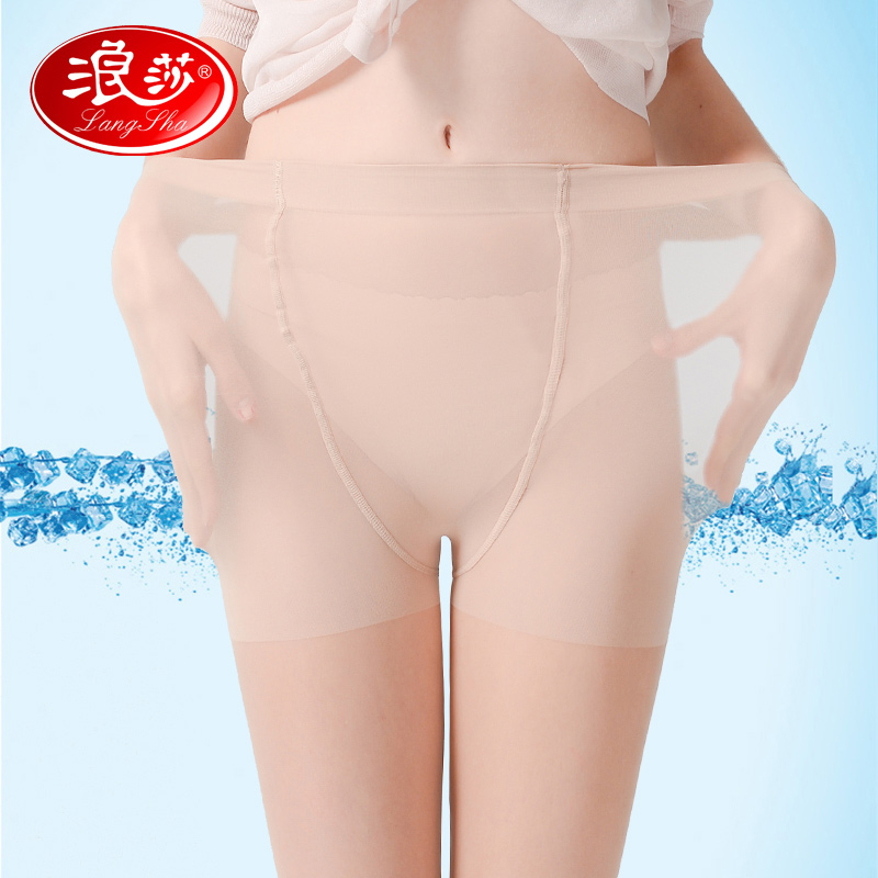 10双浪莎大码丝袜女 薄款防勾丝双面加裆连裤袜黑肉色打底袜夏季