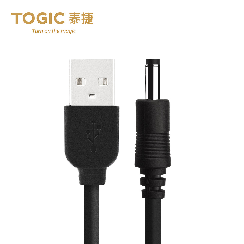 WeBox/泰捷 LN1606001电视盒子电源线