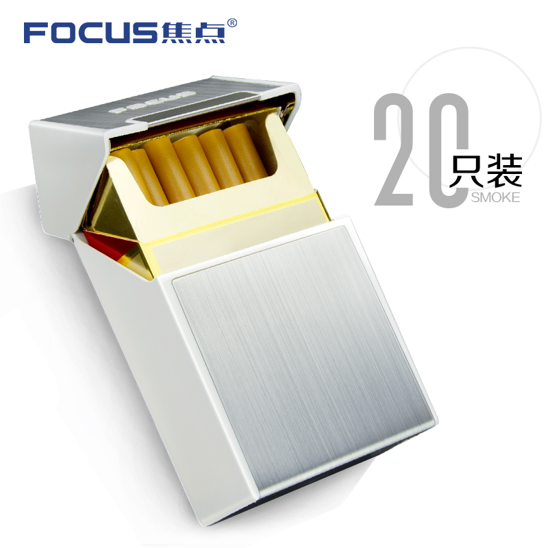 焦点香菸盒创意翻盖烟盒20支装便携个性超薄男士创意潮铝合金烟壳