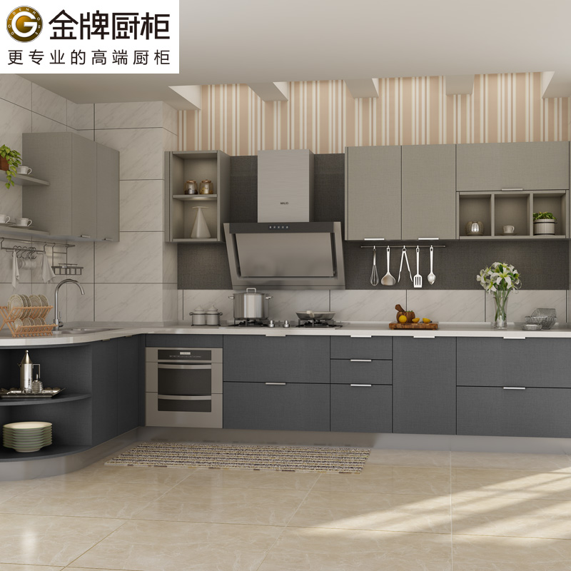 金牌厨柜整体橱柜定做阿玛尼石英石台面橱柜门定制整体厨房橱柜