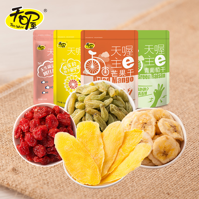 【天喔】芒果圣女果干香蕉干葡萄干共496g