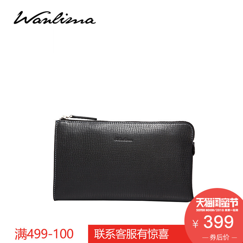 万里马欧美新款男士真皮手拿包时尚大气手抓包头层牛皮男包大钞夹