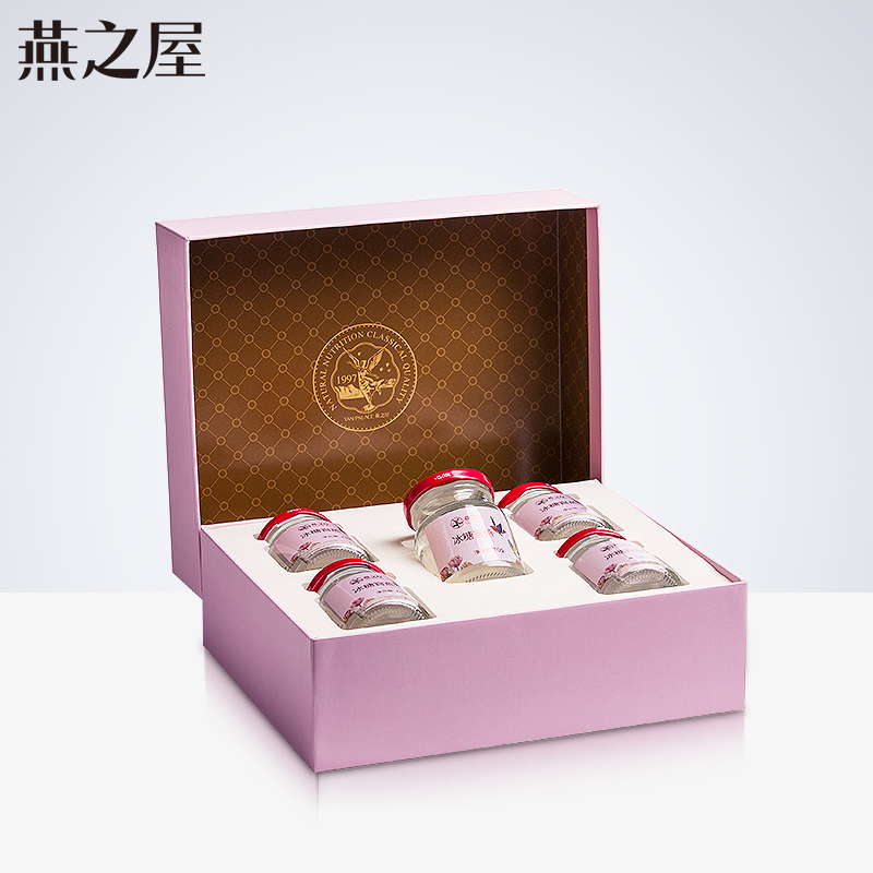 【燕之屋】正品孕妇即食冰糖燕窝滋补品官燕盏礼盒70g*5
