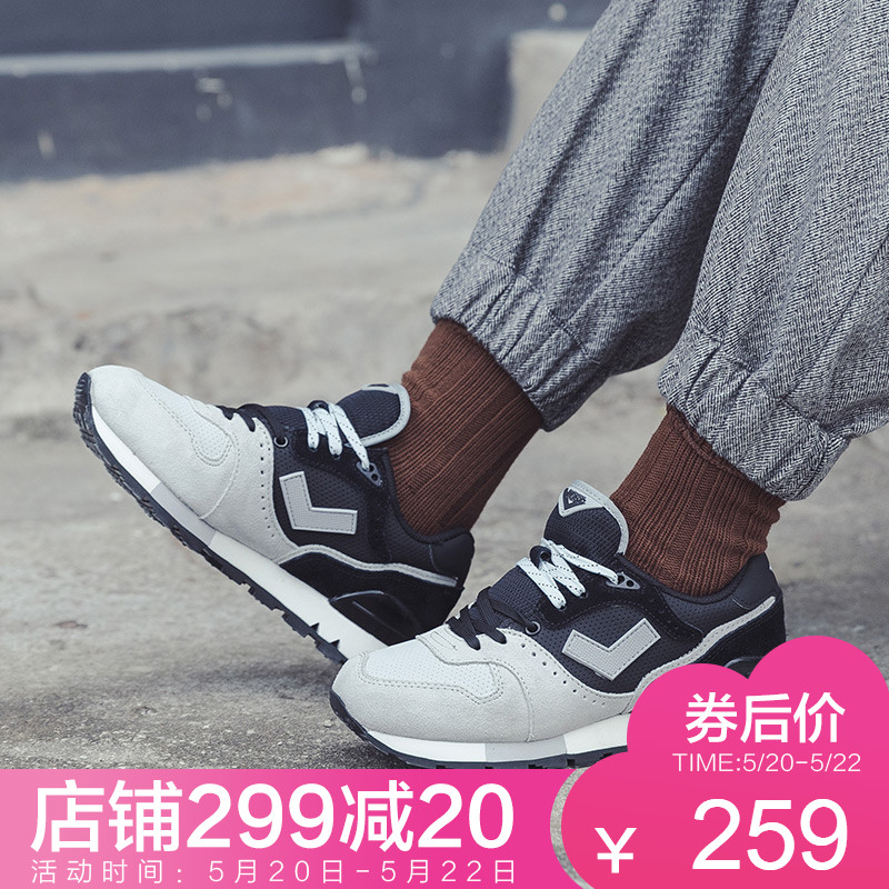 PONY运动鞋秋季透气男女鞋Mark 8复古休闲慢跑步鞋 63W1MK02