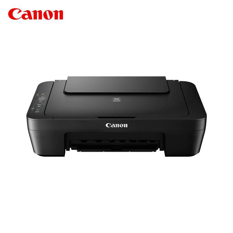 Canon/佳能 MG2580S 多功能打印一体机