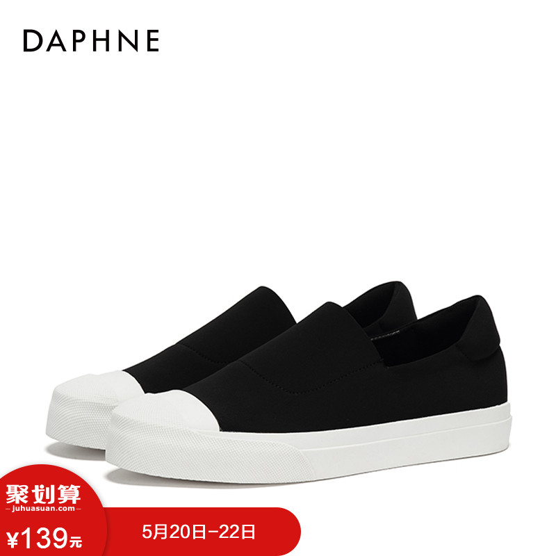 Daphne/达芙妮2018春季新款舒适低跟单鞋休闲鞋女厚底圆头帆布鞋