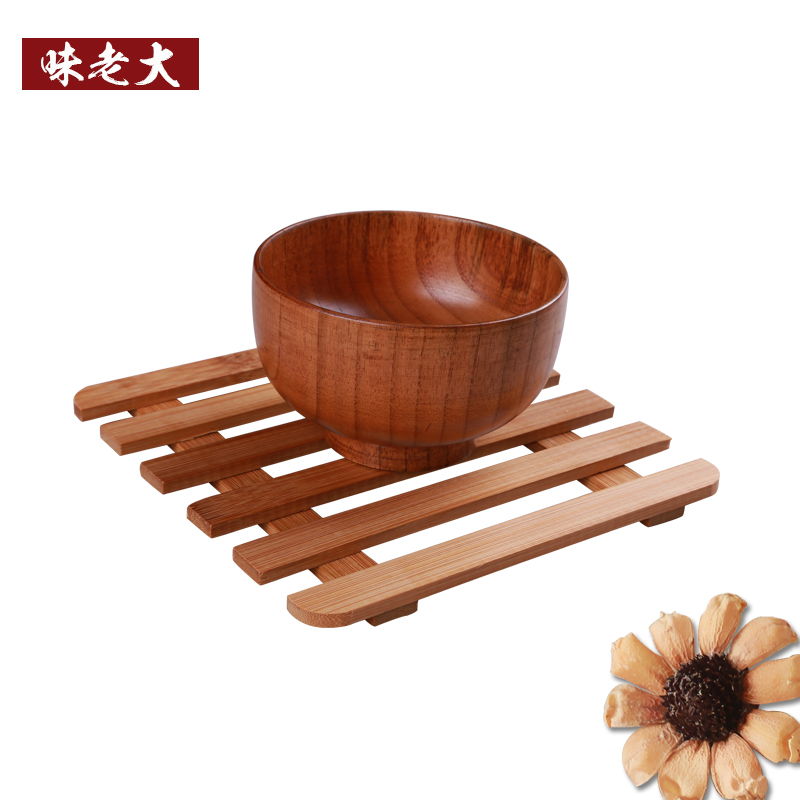 味老大 竹制锅垫子 隔热垫大方形餐桌垫厨房创意碗垫家用加厚