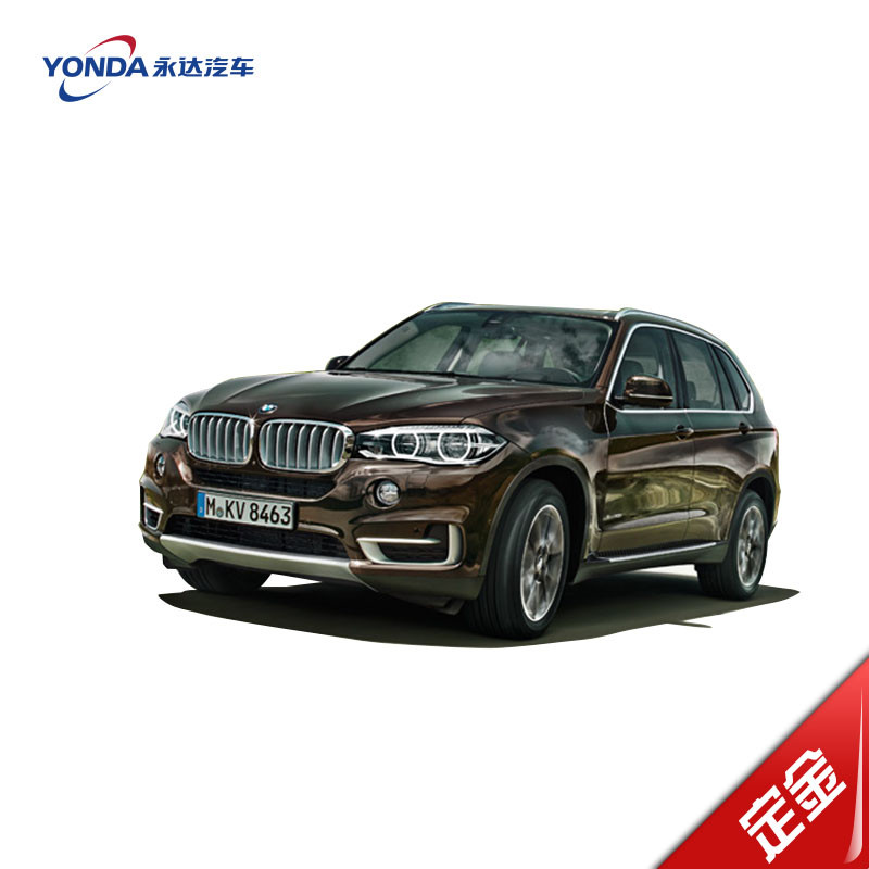 【整车定金】永达汽车  宝马(BMW)  全新X6  预付 上海销售