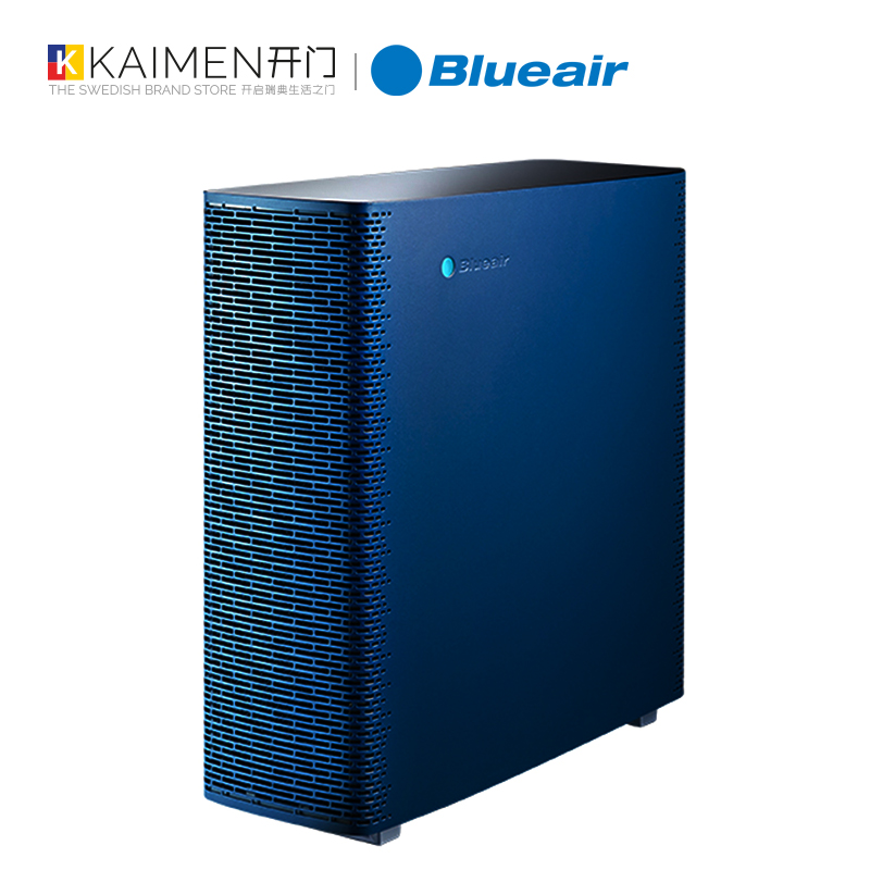 瑞典Blueair Sense+ WiFi手机控制空气净化器 除PM2.5雾霾