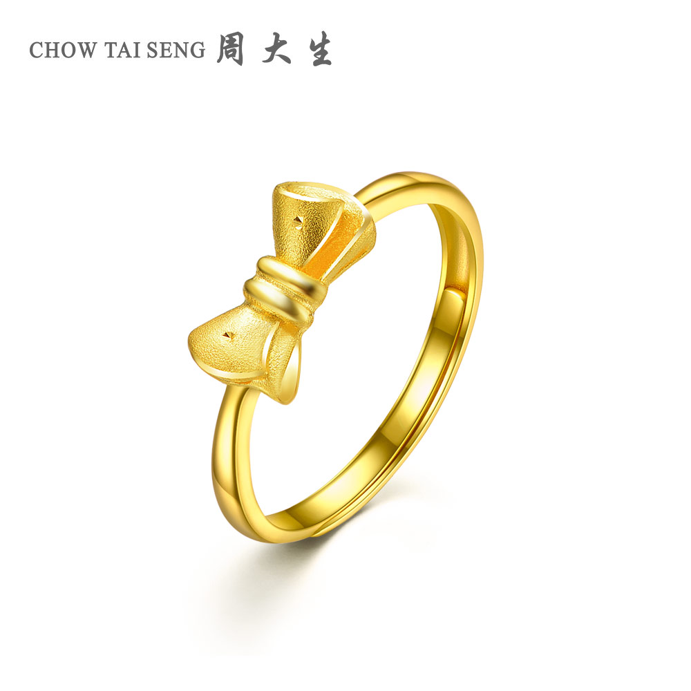 周大生黄金戒指女足金蝴蝶结女戒活口指环可爱俏皮浪漫正品计价