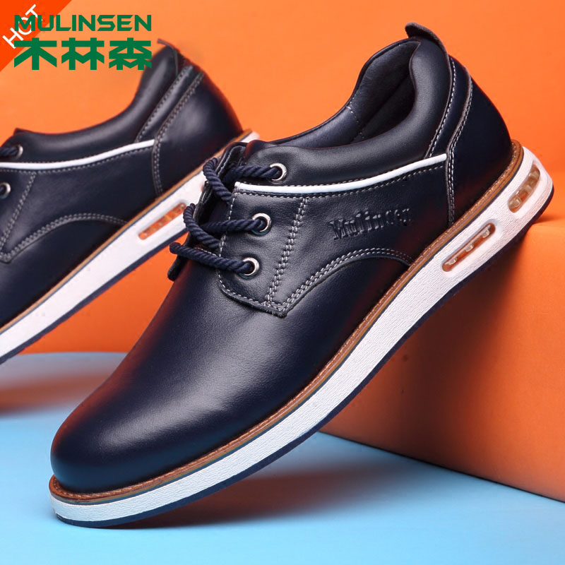 木林森春季男鞋男士皮鞋真皮板鞋软面皮鞋子青年潮流英伦休闲鞋男