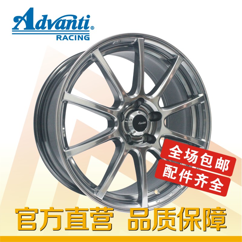 雅泛迪advanti轮圈 N993 1718寸 银色 5X112、5X108、5X114.3