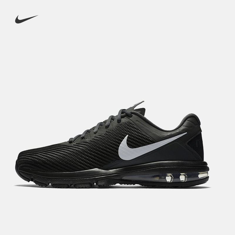 Nike耐克官方NIKE AIR MAX FULL RIDE TR1.5男子气垫训练鞋869633