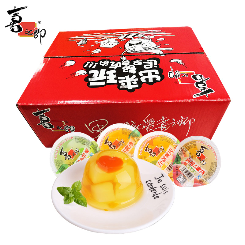 喜之郎果肉果冻200g*24大杯高颜值零食礼盒多口味组合装整箱包邮