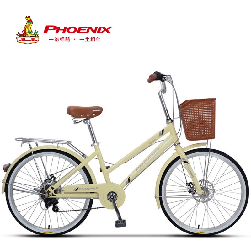 凤凰自行车24寸女式旅行代步单车老式通勤单速成人车 梦幻天使
