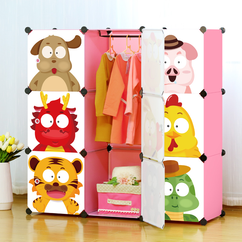冠达星儿童衣柜 宝宝衣柜卡通婴儿衣柜塑料组合收纳柜简易衣柜