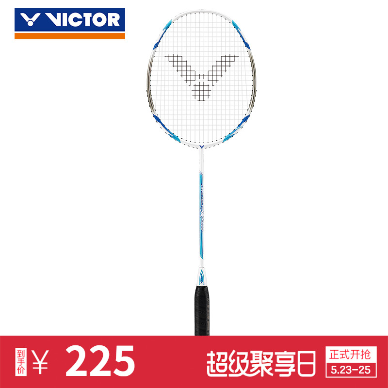 VICTOR/威克多 训练级全面类羽毛球拍 MX-7000N