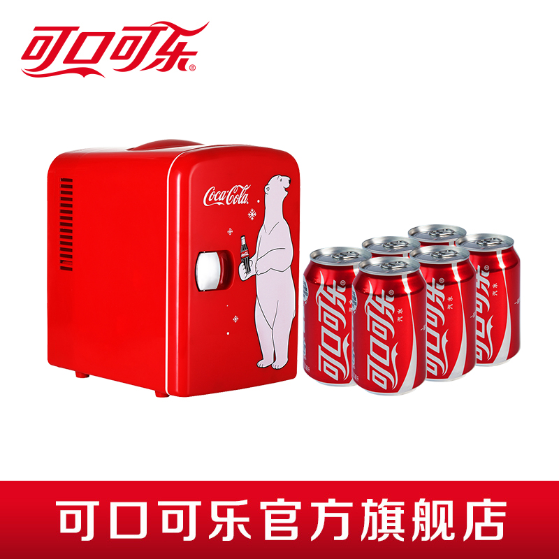 可口可乐车载家用迷你小冰箱4L  + 汽水6瓶（饮料包装随机）