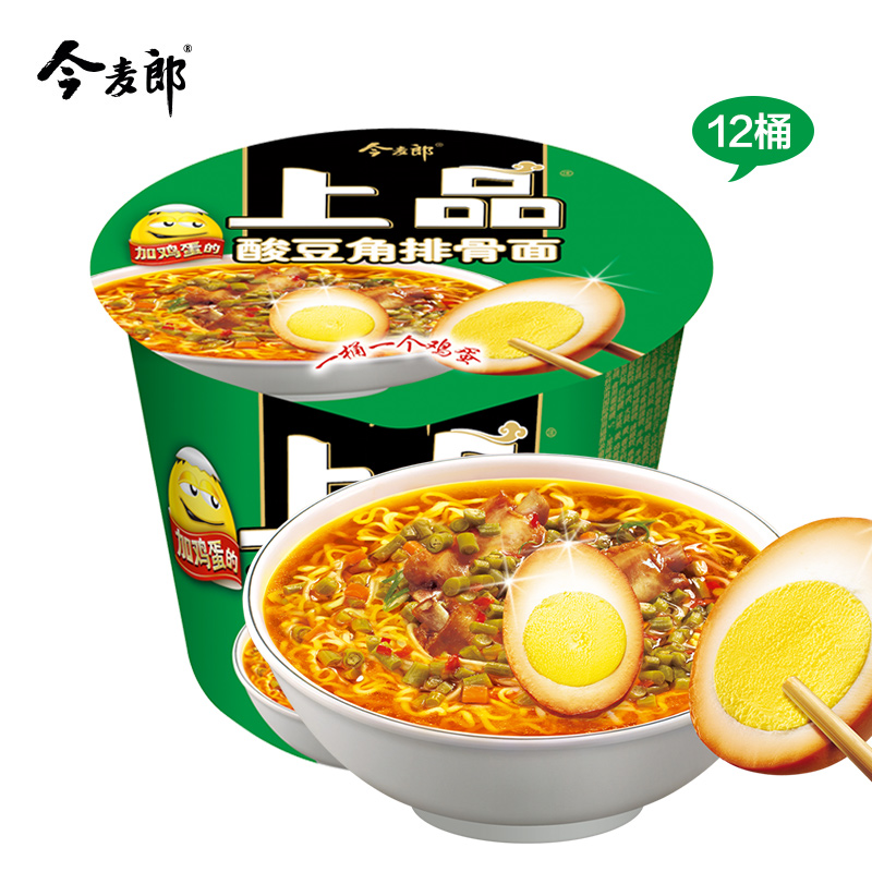 今麦郎 上品 酸豆角排骨*12 含卤蛋 方便面 速食面 泡面 桶装整箱