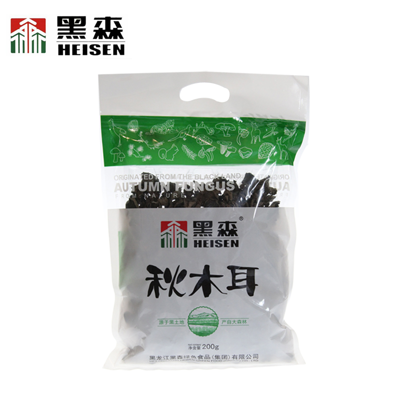 黑森 秋木耳东北特产牡丹江优质小碗耳黑木耳干货黑山秋木耳袋