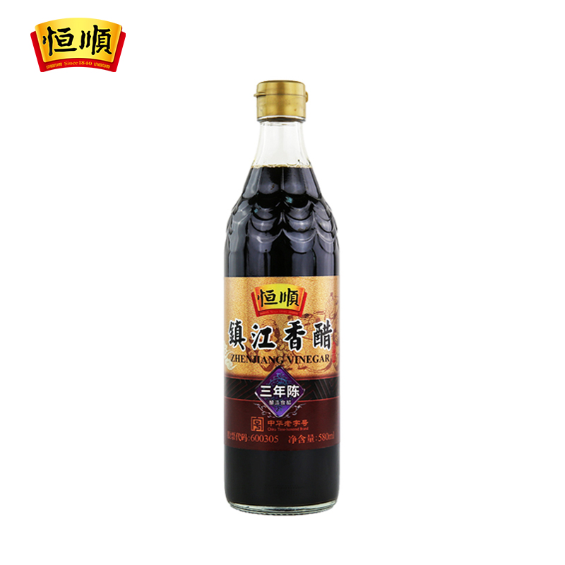 恒顺香醋三年陈580ml 调味品 蘸食 镇江特产 酿造食醋 镇江香醋