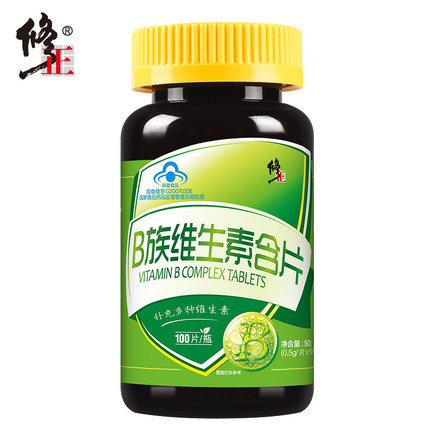 修正 B族维生素含片 0.5g/片*100片C VB 复合维生素B