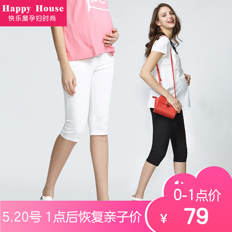 快乐屋2018夏季新品孕妇七分裤直筒托腹裤欧美时尚孕妈咪休闲裤子