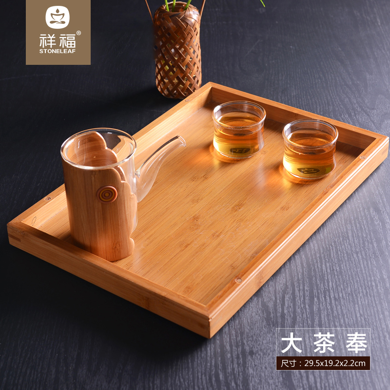 祥福 孟宗竹制茶盘 茶托 茶奉 花草茶托盘功夫茶具大号竹茶盘