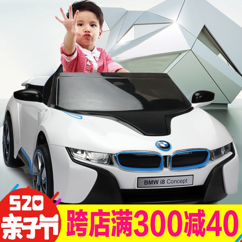 贝瑞佳儿童电动车童车四轮双驱遥控可坐电动汽车玩具车授权宝马I8