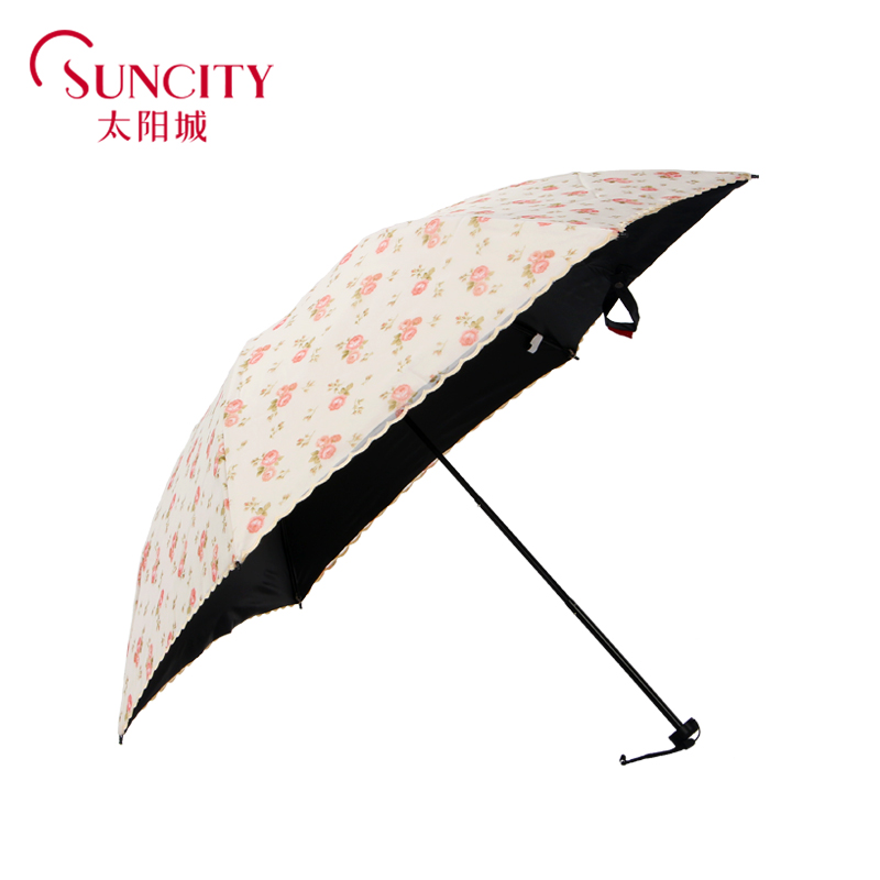 太阳城超轻创意雨伞折叠晴雨伞三折伞碰击布碎花伞小清新雨伞女