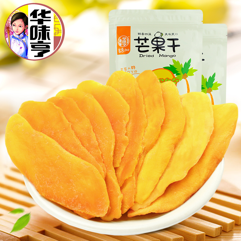 华味亨芒果干108g*4 袋装芒果片果脯果干类蜜饯休闲零食批发包邮
