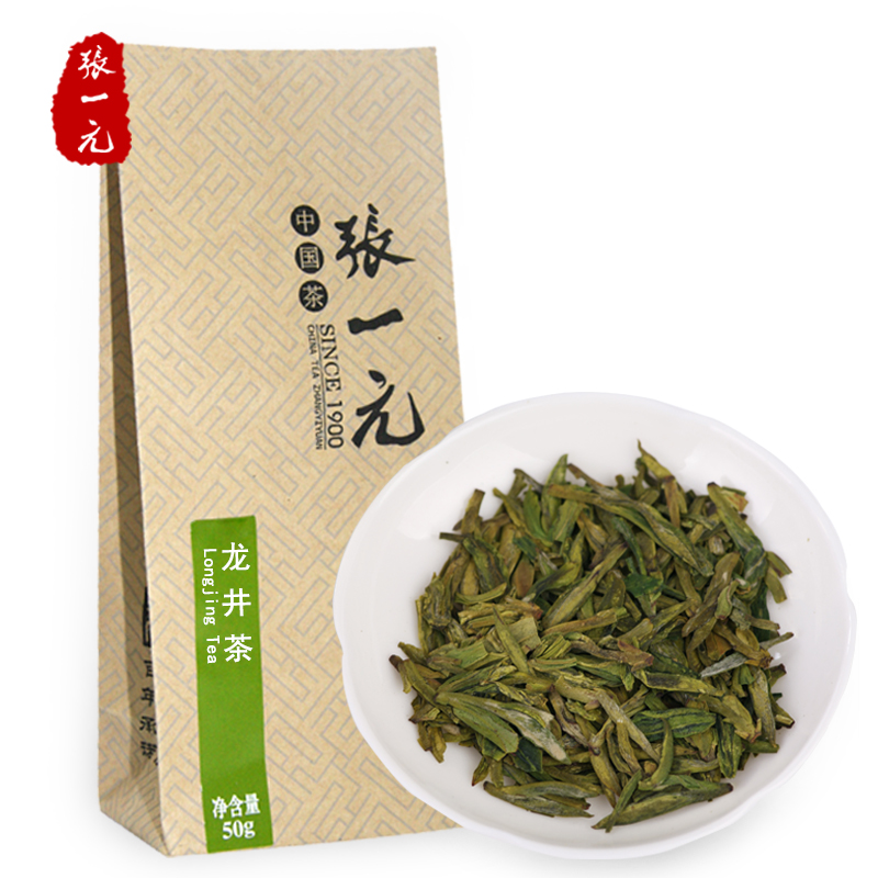 2018年新绿茶茶叶 春茶 张一元茶叶 绿茶  明前龙井 150元/50g