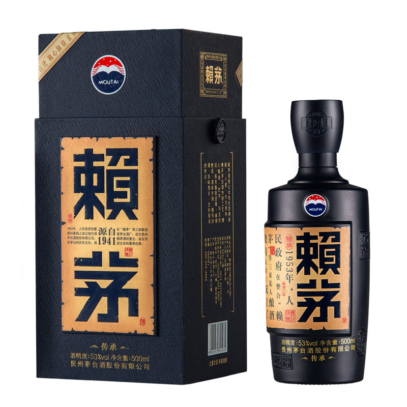 【酒厂自营】赖茅酒（传承）53度500ml