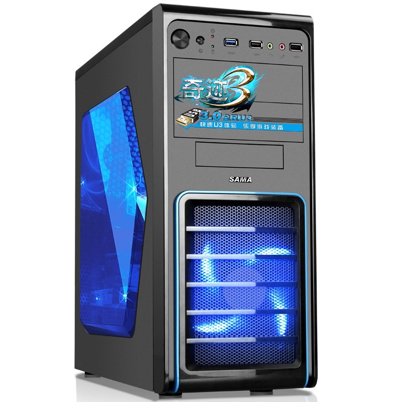 先马奇迹3标准版台式电脑机箱U3黑化铁网防尘支持SSD