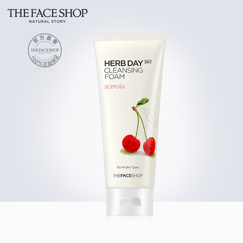 The Face Shop 洗面奶 女 樱桃泡沫洁面膏 清洁洁面乳正品
